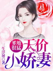 《亲子入浴交尾中文字幕》