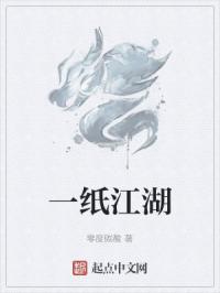 嗯宝贝叫的再浪一点