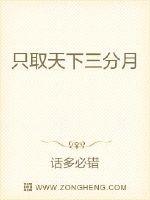 狼性军长要够了没免费阅读小说