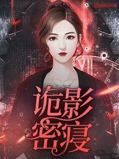 美女张开腿让人捅