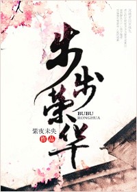 佛系反骨(快穿)