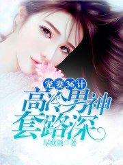 绿巨人干草黑寡妇h版