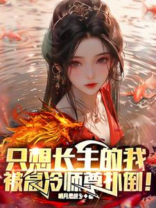 美少女特攻队