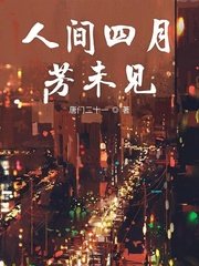 怎么样跟对象说要她第一次