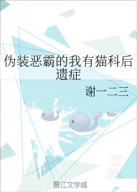 老鹰4年9500万美元提前续约亨特