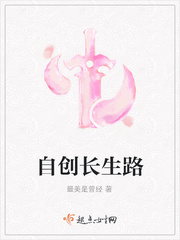 老师脱裤子让我亲