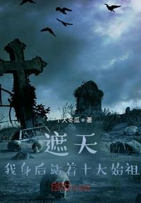 名门挚爱漫画免费看全集完整版