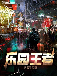 火柴人战争遗产在线玩