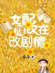 妖怪名单漫画免费阅读