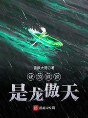 雷姆本子无翼鸟