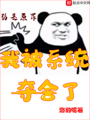 啪啪漫画