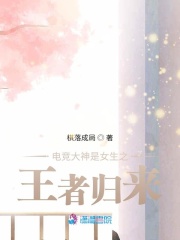 奔跑吧第11季免费观看完整版