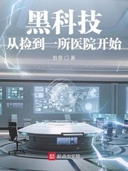 秒播影视2024版本