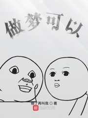 火影忍者纲手黄漫画集