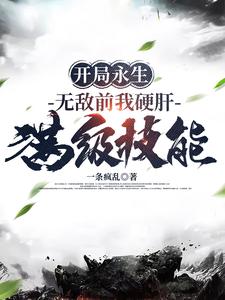 短篇合集教师系列