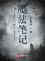 师傅不要了凌犀