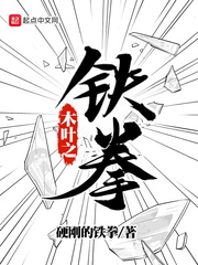 绅士宝典ios