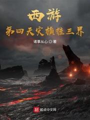 劈山大师破解版