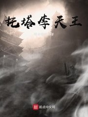 影片窝