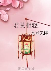 盲人按摩师小说马淑芬