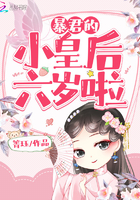 五等分的花嫁漫画免费版