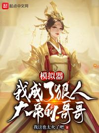 xiaojie威客