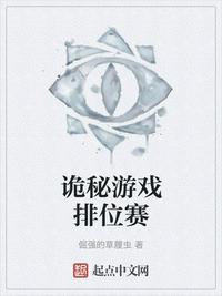 丝瓜XRK1_3_0ARK污无限看IOS