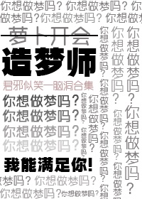 江宝宝厉北爵结局