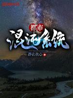 泷泽萝拉亚洲精品中文字幕