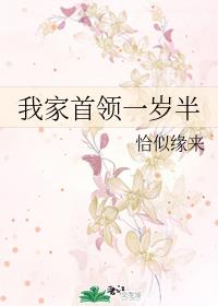 向日葵app下载进入旧网址