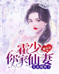 差差漫画入口页面弹窗