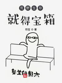 强行征服丰满人妻