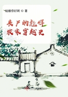 荡老师系列h合集