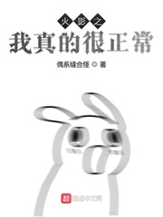 性欲处理专员