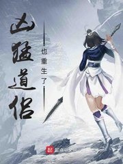 女人肮脏的交易中文字幕未删减版