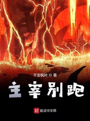 中国speakingathome破解版