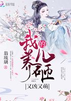 强漂亮白丝女教师小说