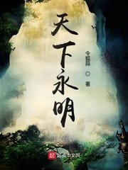 熟人作案by阿司匹林