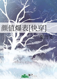 若菜奈央1人大战47人种子