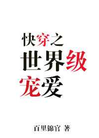 kaori中文字幕爱情网