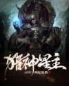 japonensis18日本护士