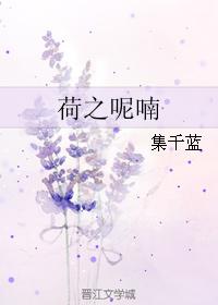 16555免费阅读