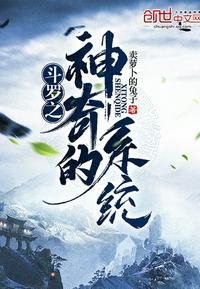 《上流社会》未删减免费观看