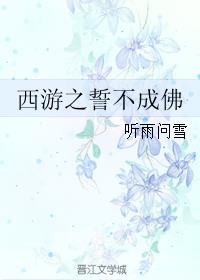 182ty在线观看免费永久