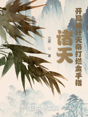 自动综合罗盘