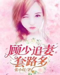 春花秋月txt全本下载