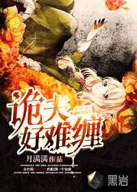 青春创世纪免费观看