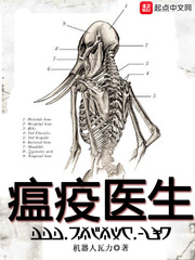 508人体大胆中国人体