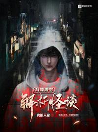 91香蕉app安装无限看-丝瓜ios山东座