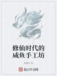 羞羞漫画网页登录页面弹窗